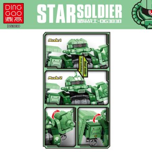 Star Soldier Helmet Building Kit Toy
